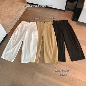 【轻奢系列 显瘦得狠】立体中空纱弯刀裤！山本裤宽松阔腿休闲裤女款薄款九分裤！