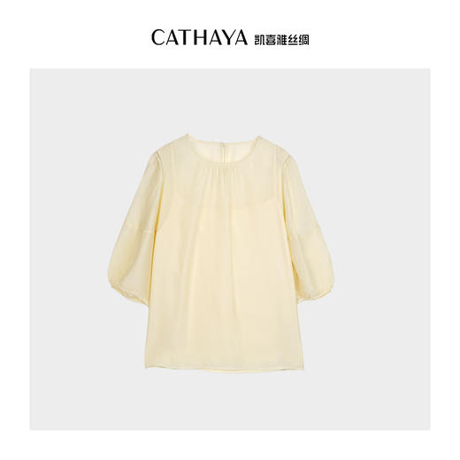 凯喜雅 中袖上衣 商品图0