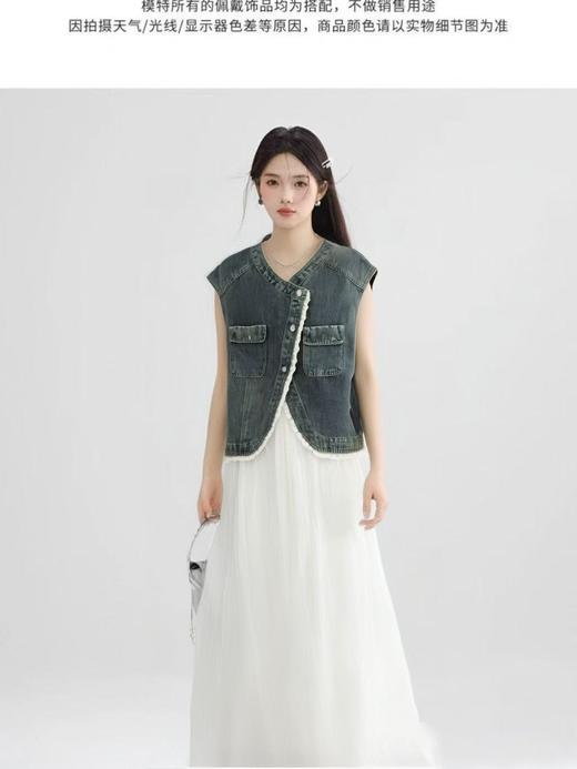 实物超好看【时装系列】ME TOWN'S （三季可穿）R332超好看蕾丝边牛仔马甲M1-2-喜出 商品图4