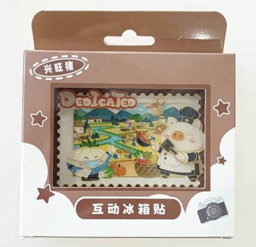 《十二生肖》互动冰箱贴 商品图12