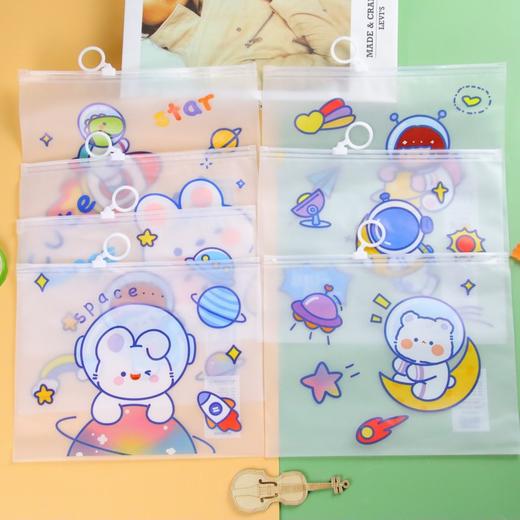 加厚透明防水拉边袋卡通PVC学生试卷收纳袋指环拉链笔袋小文件袋 商品图1