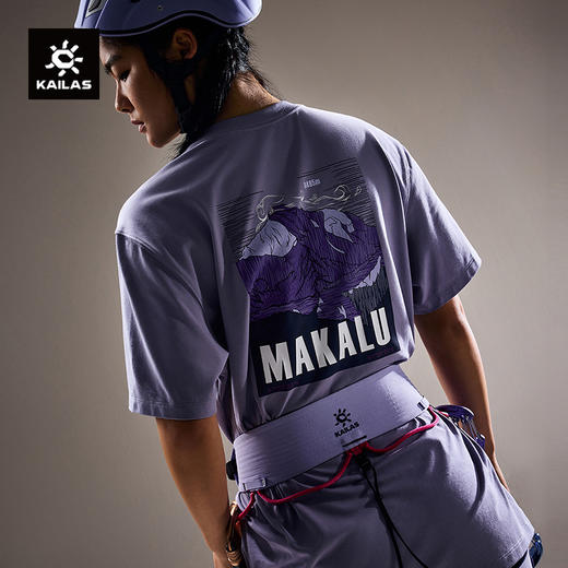 KAILAS凯乐石 中性款不如去登山棉TKG2537126 商品图0