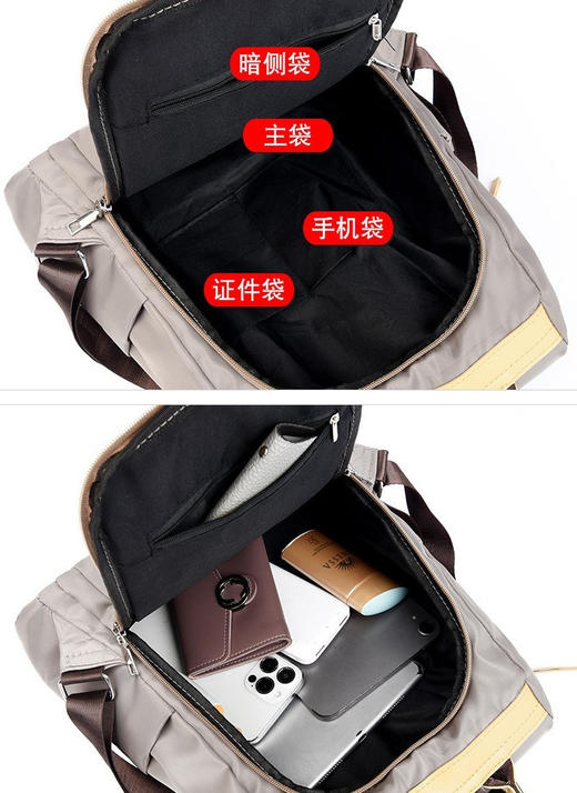 限量清仓特价🔥原货现货仅此一批❗️【极简风尼龙防水双肩包】⭐把实用美学玩明白了~‎ 商品图9