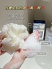点击购买！【LFLF·水光美白沐浴露】 商品缩略图3