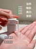 点击购买！【LFLF·水光美白沐浴露】 商品缩略图14