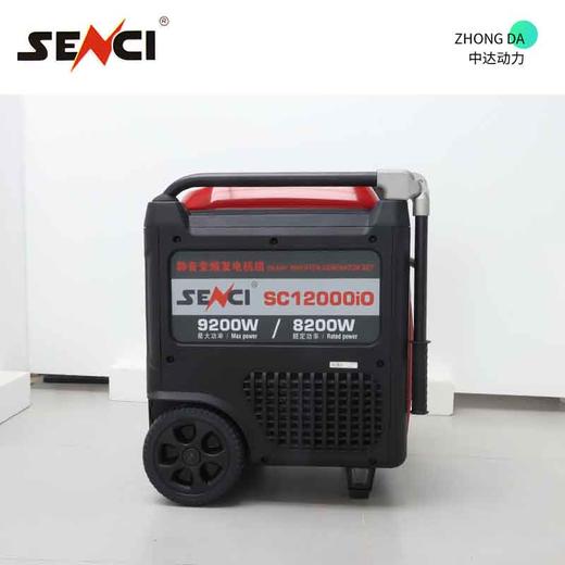 神驰 SC12000i-O 商品图2