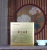 武当道茶-武当金毫【产地直发】 商品缩略图2