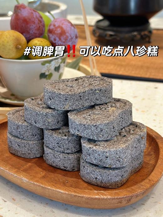 📣盒马代工厂自营品牌高质量出品【玫瑰芡实八珍糕系列】一口吃进自然营养，调理脾胃，养生真不贵~ 商品图10
