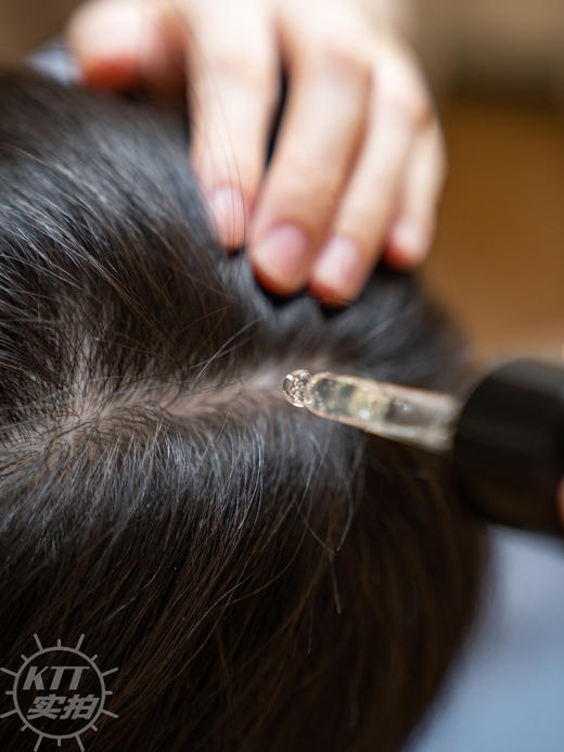 ✨【Amino Mason阿蜜浓梅森防脱固发精华】 商品图5