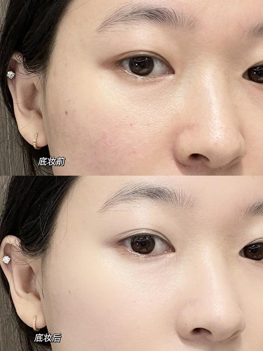 拍一发五‼️‼️ 🔥火遍全网的小金盒‼️  Pt铂金柔纱光缎持妆气垫BB霜 商品图9