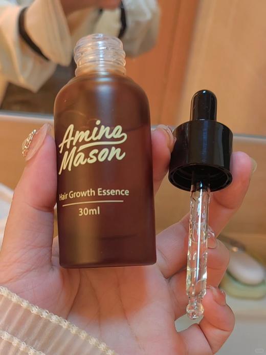 ✨【Amino Mason阿蜜浓梅森防脱固发精华】 商品图3