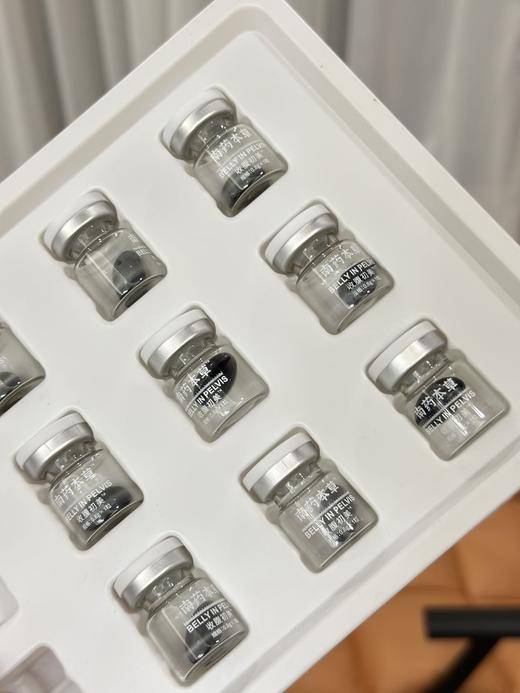 点击购买！【苗瑾师蜜盆骨闭合胶囊】新旧包装随机发货-最 商品图9