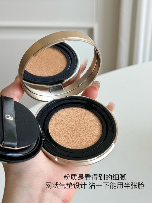 拍一发五‼️‼️ 🔥火遍全网的小金盒‼️  Pt铂金柔纱光缎持妆气垫BB霜 商品图8