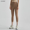 LEANA新款无尺码云感瑜伽裤七分裤无尴尬线高腰提臀运动紧身裤女生外穿NP7015 商品缩略图0
