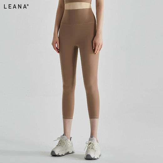 LEANA新款无尺码云感瑜伽裤七分裤无尴尬线高腰提臀运动紧身裤女生外穿NP7015 商品图0