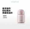 【专柜-北鼎】北鼎 TAN200/A1 弹盖保温杯迷你便携水杯儿童 浅杉绿300ml 商品缩略图4