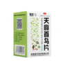 国华 天麻首乌片100片/盒 商品缩略图0