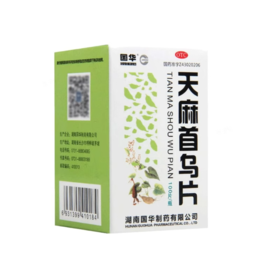 国华 天麻首乌片100片/盒