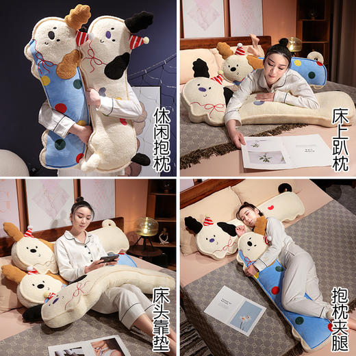 自然醒压片翘耳小狗长条睡觉抱枕女生睡觉专用床上侧睡枕头沙发腰靠床头靠垫QYL 商品图5