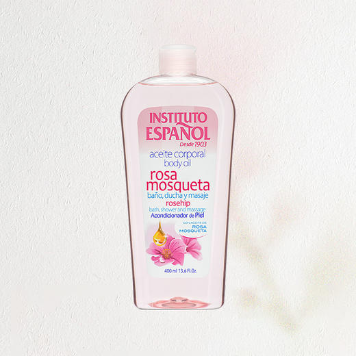 #品牌方直发#西班牙英丝媞玫瑰果身体滋润精华油 身体油 商品图1