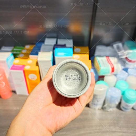 上新！Bioderma贝德玛SOS急救止痒补水喷雾乳液婴儿成人用200ml 商品图2