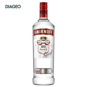 斯米诺伏特加 700ml