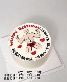 祝x总猛如虎 一年更比一年强11