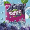 雪莲冰 葡萄味甜味冰块 雪糕冰球冰激凌 70g 品牌随机 商品缩略图0