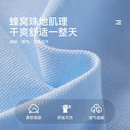 【团购价39.9-49.9】多多家男童polo衫短袖T恤儿童半袖2025夏款新款中大童刺绣上衣潮10599 商品图3