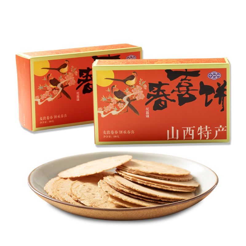 生态春喜饼 全麦薄饼 麦香醇厚 薄香酥脆 健康轻食|||山西孝和林基地直发