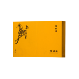 瑞泉 手工 马头岩 肉桂 武夷岩茶 茶叶 礼盒 51g