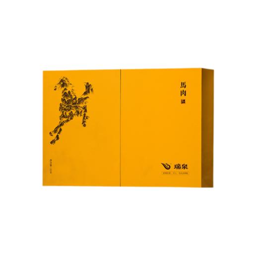 瑞泉 手工 马头岩 肉桂 武夷岩茶 茶叶 礼盒 51g 商品图0