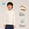 【秋Vol.2】allblu幼岚【撸猫棉】儿童T恤男童女童25秋冬新款A类中领打底衫ZY 商品缩略图4