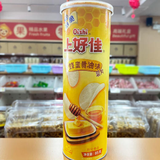 上好佳85g罐装醇脆薯片蜂蜜黄油味 商品图0