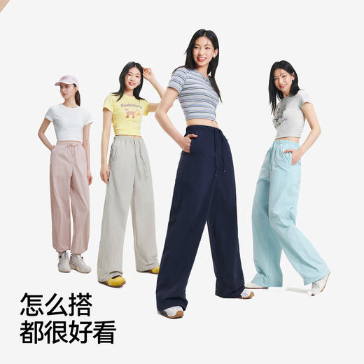 森马休闲裤女一裤两穿松弛感阔腿裤2025新款夏凉感防晒垂坠感长裤 商品图4