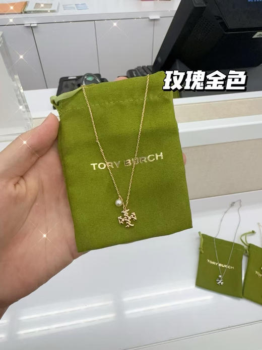 💰650🇺🇸包邮✈️🤩✨😍TB Tory Burch新款珍珠项链，优雅小香风，真的太精致了‼️‼️ 🌸💫 商品图5