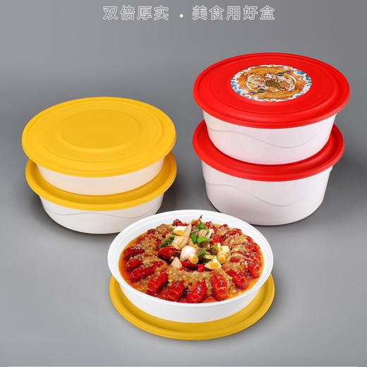 【椭圆形塑料餐盒，双色设计！】整箱美式椭圆形塑料餐盒 双色水果捞一次性外卖 烤鱼打包盒 商用淡水-QA 商品图0