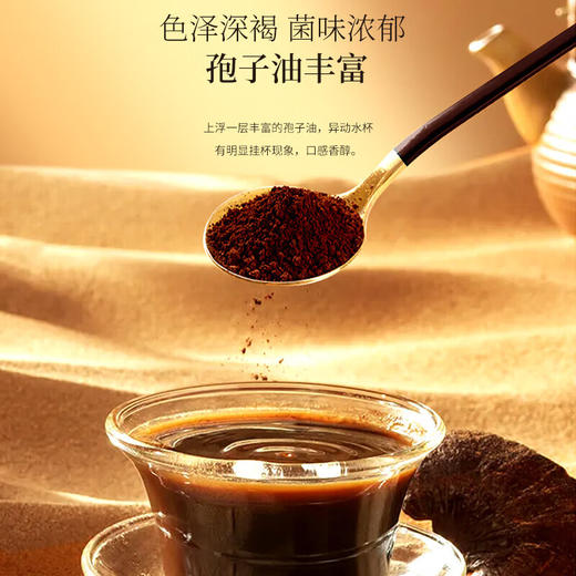 配手提袋！【选择对的灵芝孢子粉，我的健康我来呵护！】金芝弘康破壁灵芝孢子粉100克礼盒装 灵芝提取物小蓝帽送礼 中秋国庆年货好礼-QA 商品图1