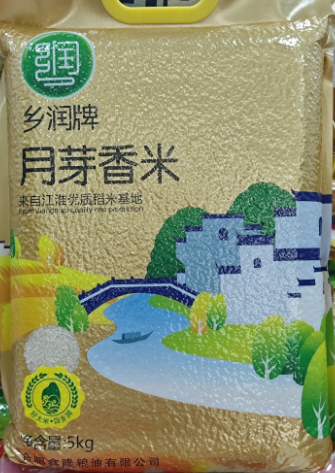 【城心米】乡润牌香月芽米5KG(新老包装随机发货)【BH】【XL】