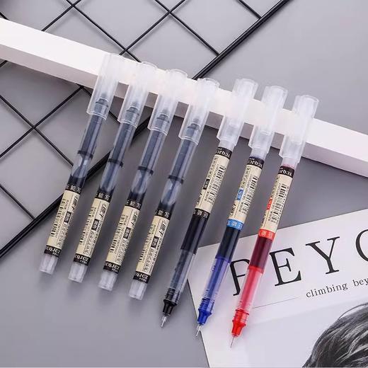 【速干走珠笔，细腻流畅！】直液式速干走珠笔中性笔 黑笔签字笔 学生水笔文具针管笔碳素笔-QA 商品图7