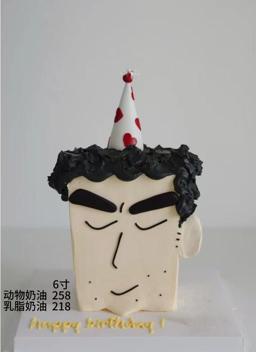 立体人36 商品图0