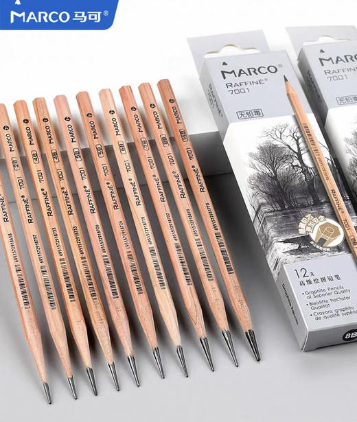 马可素描铅笔/1.5元** 商品图0