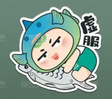 【积分兑换】江城百臻臻宝亚克力冰箱贴 商品图5