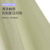 【樱姿娜上新】男款夏日冰感空调裤-WL86019，3条礼盒装 商品缩略图3