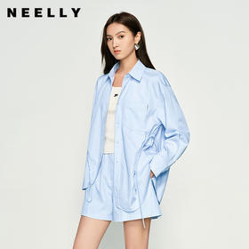 NEELLY纳俪商场同款春季新款时尚显白衬衫两件套女宽松出街套装N25074Z04560