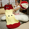 自然醒大眼红苹果云朵长条睡觉抱枕长条夹腿毛绒玩具女生卧室靠枕玩偶娃娃礼物QYL 商品缩略图5