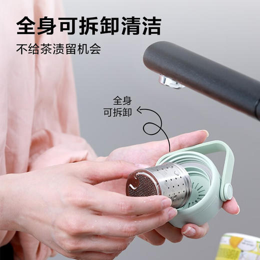 【专柜-北鼎】北鼎DG45/A1 泡茶随手杯 新硅胶套版 茶水分离水杯女高颜值 商品图10
