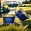 新疆天润奶皮子酸奶100g 商品缩略图0
