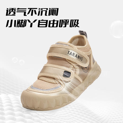 泰兰尼斯秋季小童段时尚百搭板鞋T02X3C3104 商品图2