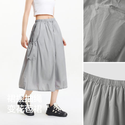 森马半身裙女抽绳防晒凉感宽松潮酷2025夏季新款质感格子长裙盐系 商品图2